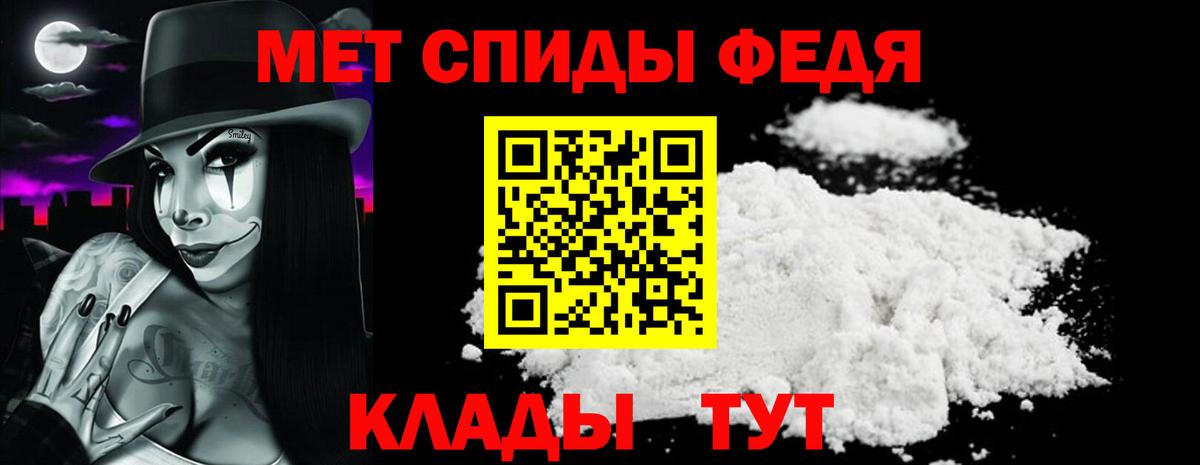 Amphetamine 98% Новокуйбышевск