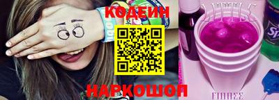 а пвп мука Будённовск