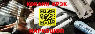 прущие крисы Бугуруслан