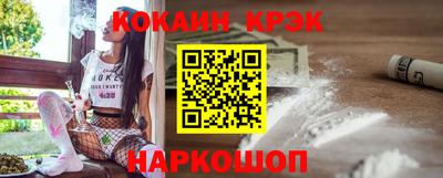 прущие крисы Бугуруслан