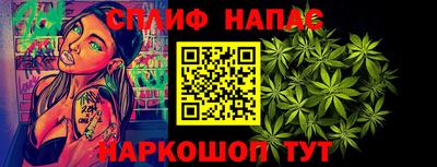 прущие крисы Бугуруслан