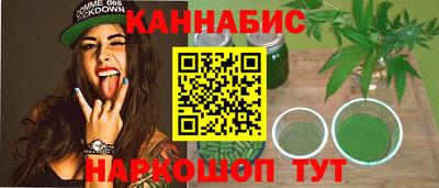 а пвп мука Будённовск