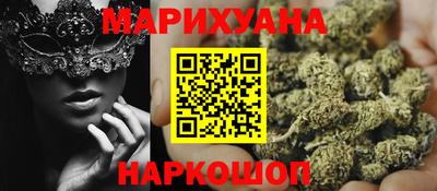 прущие крисы Бугуруслан