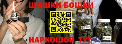 а пвп мука Будённовск
