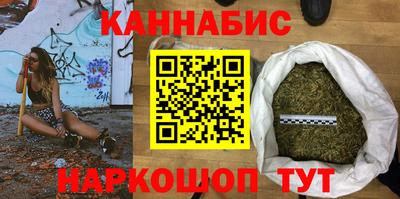 а пвп мука Будённовск