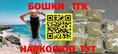 а пвп мука Будённовск