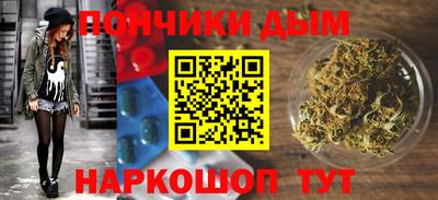 прущие крисы Бугуруслан