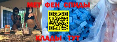 прущие крисы Бугуруслан