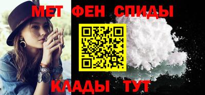 прущие крисы Бугуруслан