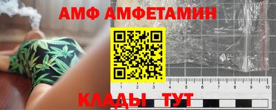 прущие крисы Бугуруслан