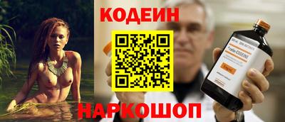 а пвп мука Будённовск